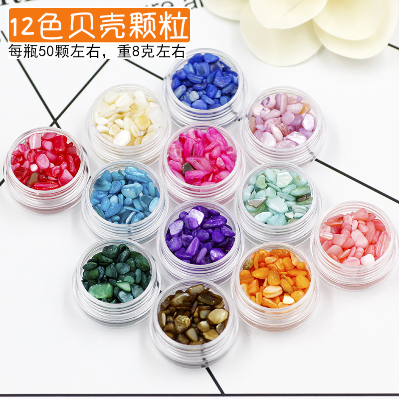  1 box Shell Particles Nail Art Decorations Nail Glitter Flakes 