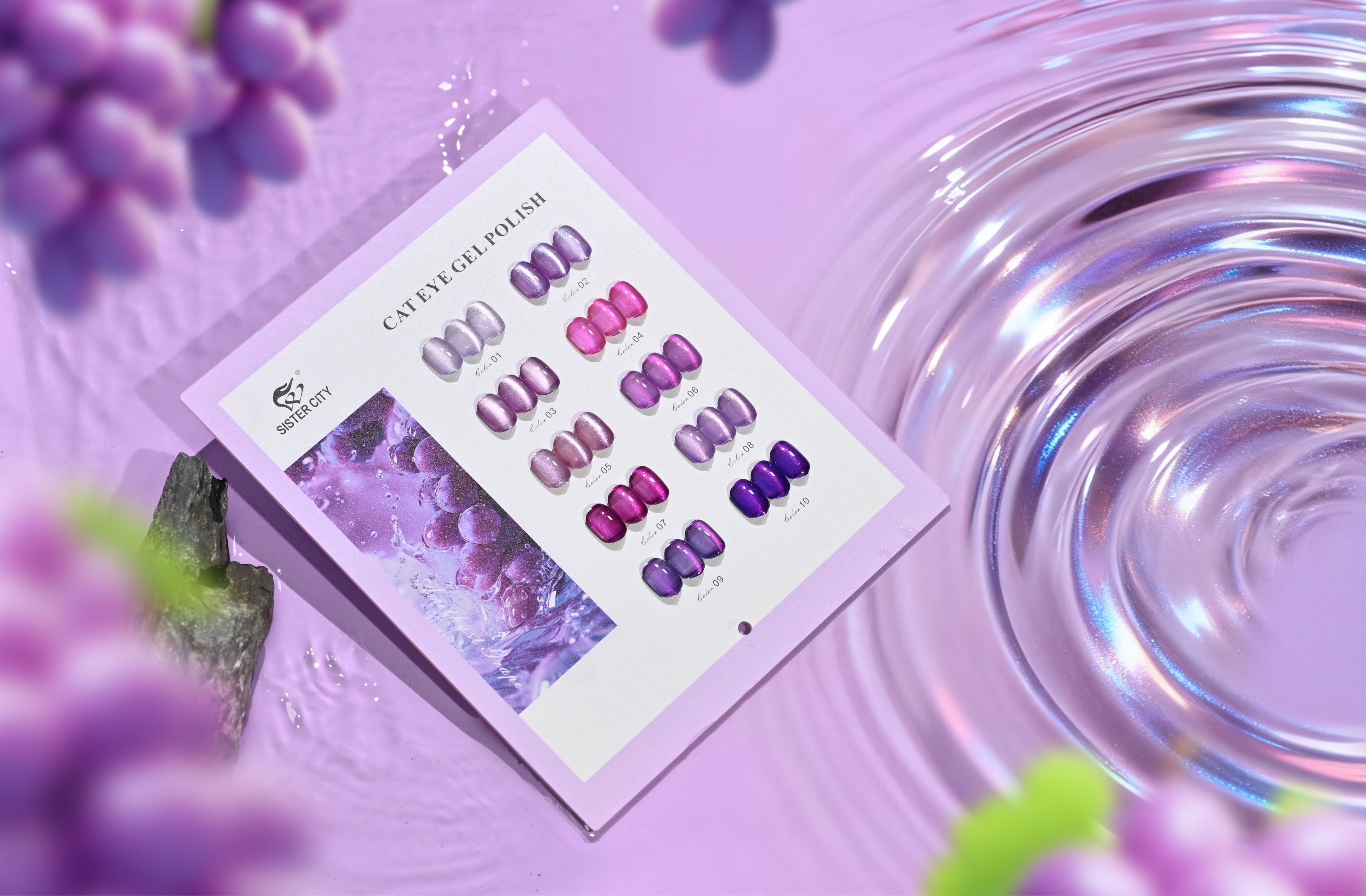 Cat eye gel in purple series