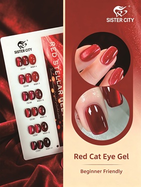 Cat eye gel WCE23 series