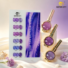 Purple Cat Eye Gel Polish
