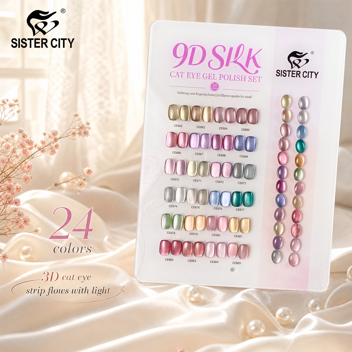 9D Cat Eye Gel
