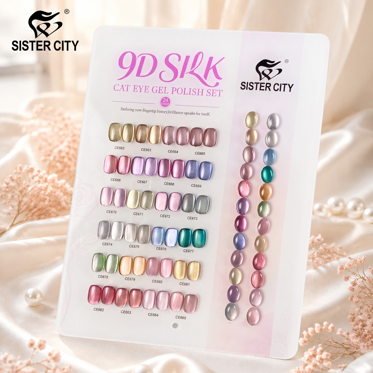 Cat Eye Gel / CE662-CE685