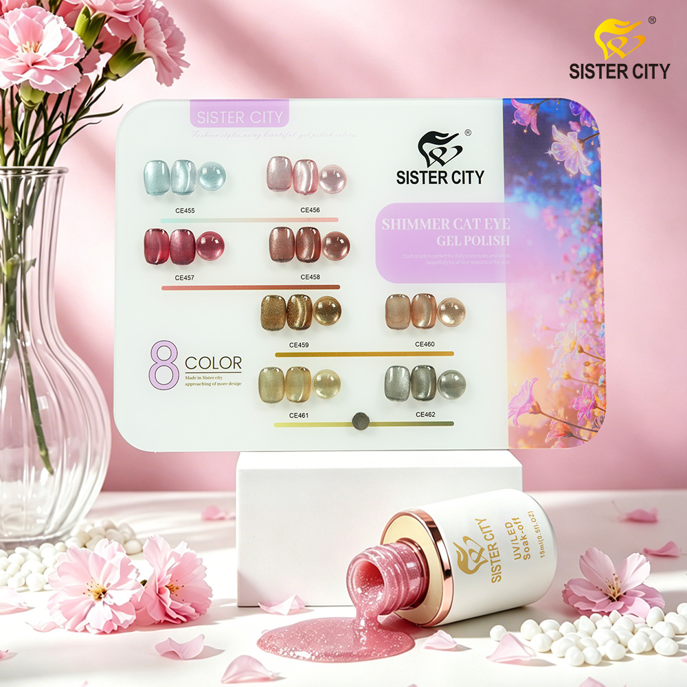 Cat Eye Gel / CE455-CE462